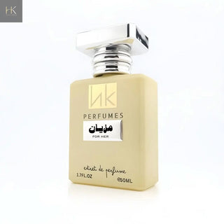 MIZYAAN مزيان Inspired By Ajmal Perfumes INSPIRED BY AJMAL PERFUMES